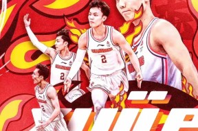 包含CBA季后赛加时末段再迎强敌，密尔沃基雄鹿队长鼓劲，主帅态度：悬念犹存，阵容厚度经受考验的词条-竞技宝app下载