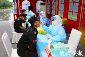 中超集锦官方视频集锦极速体育-竞技宝app下载